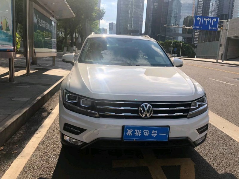 重慶20年大眾途觀1