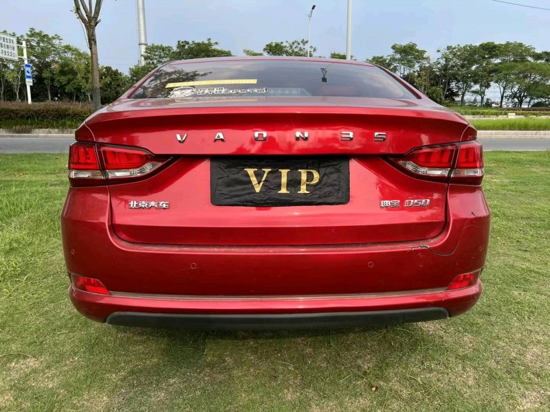 徐州18年北汽绅宝D502