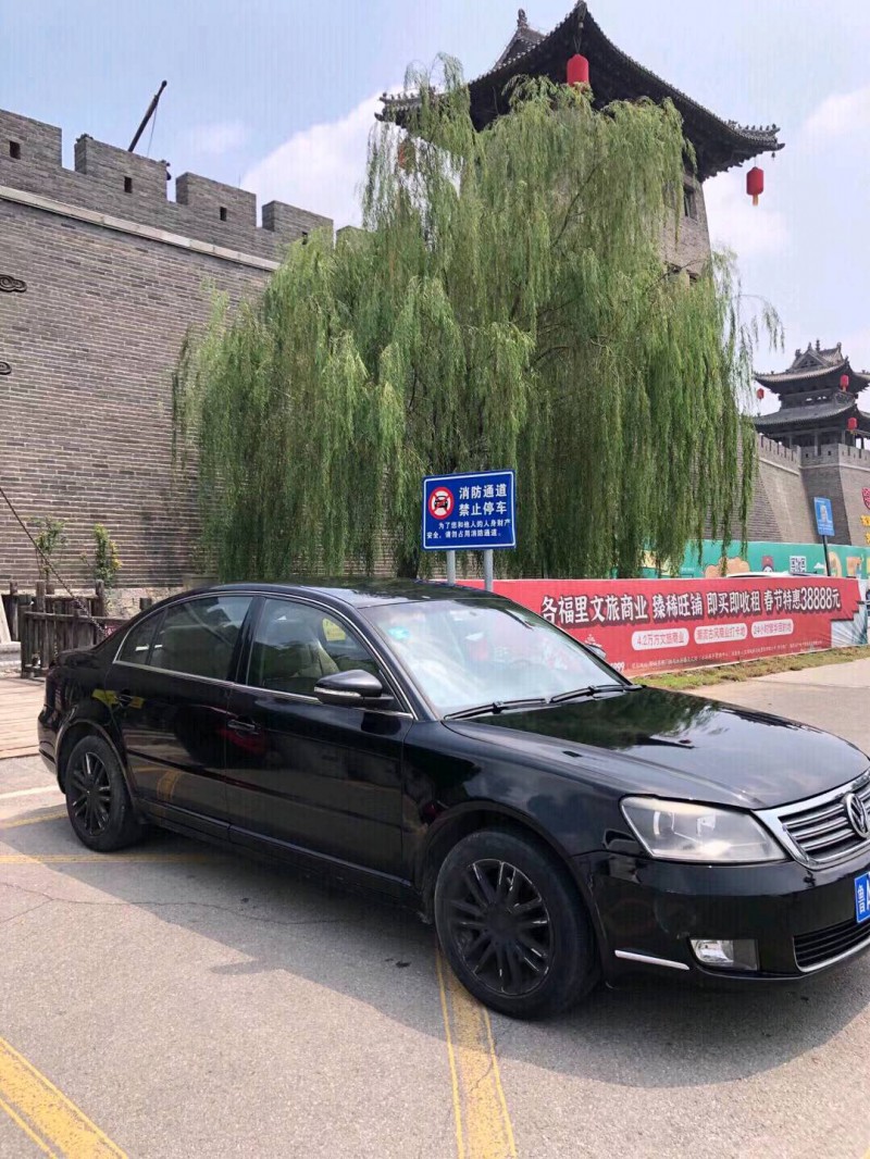 北京11年大众帕萨特9