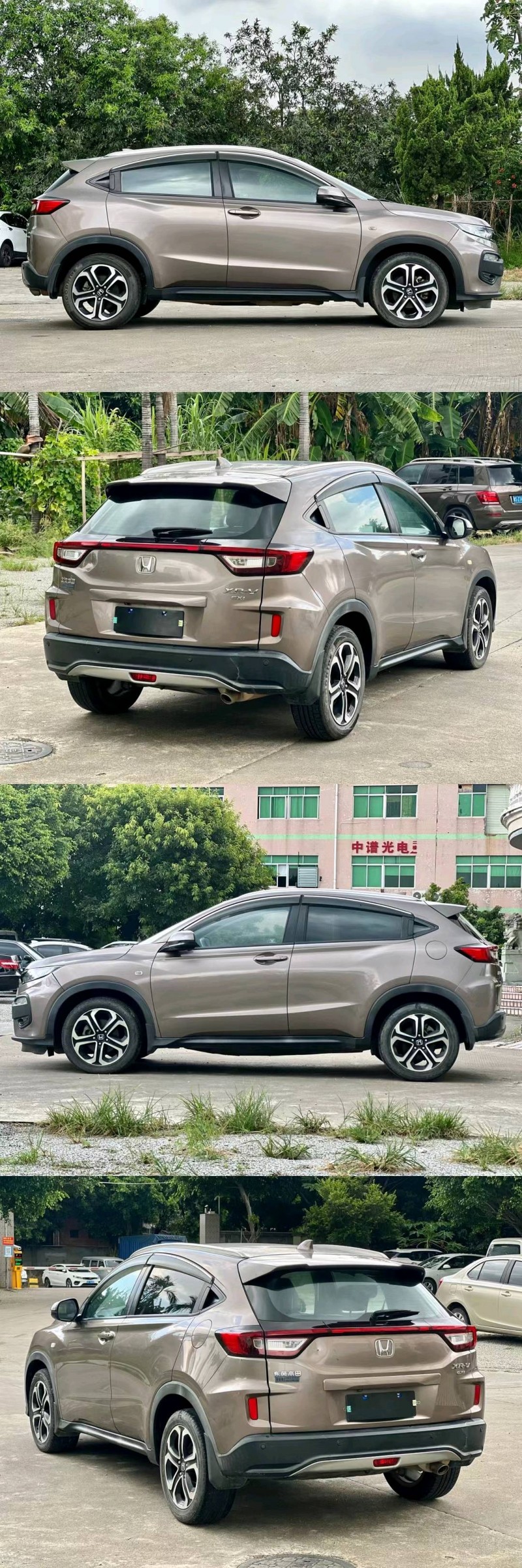 东莞16年本田XRV5