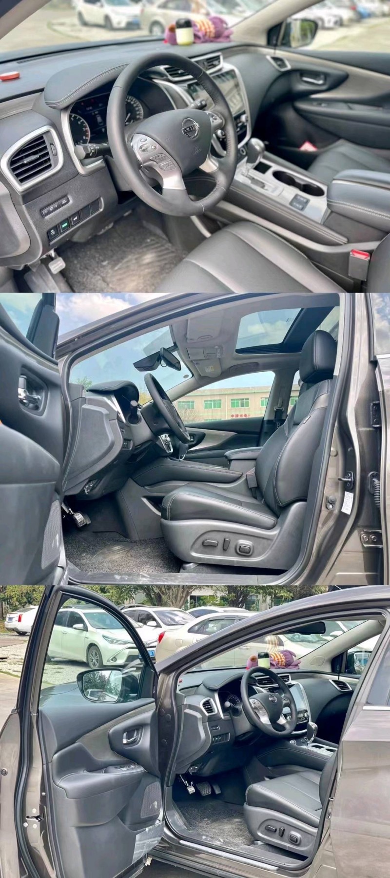 东莞21年日产楼兰7