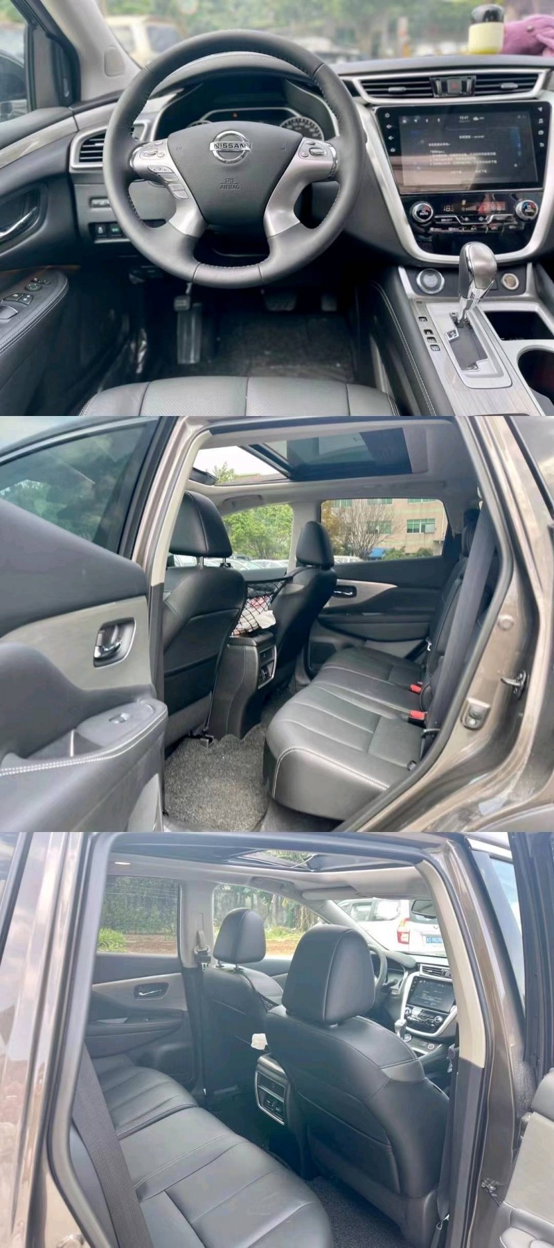 东莞21年日产楼兰9