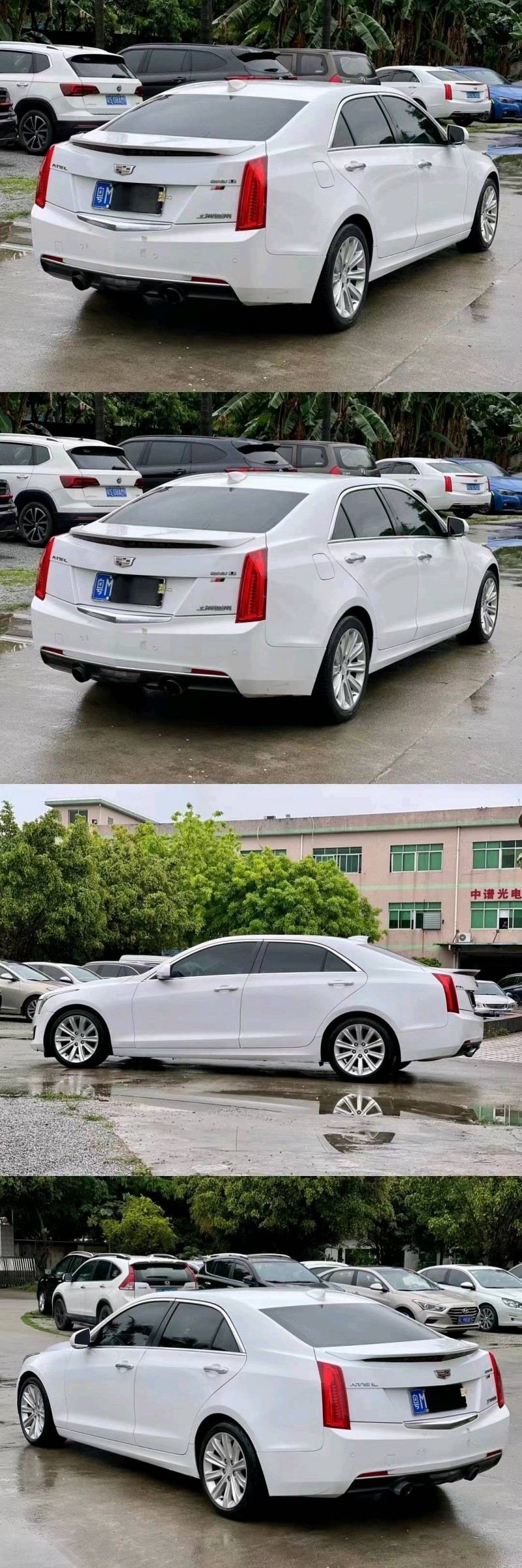 东莞16年凯迪拉克ATS5