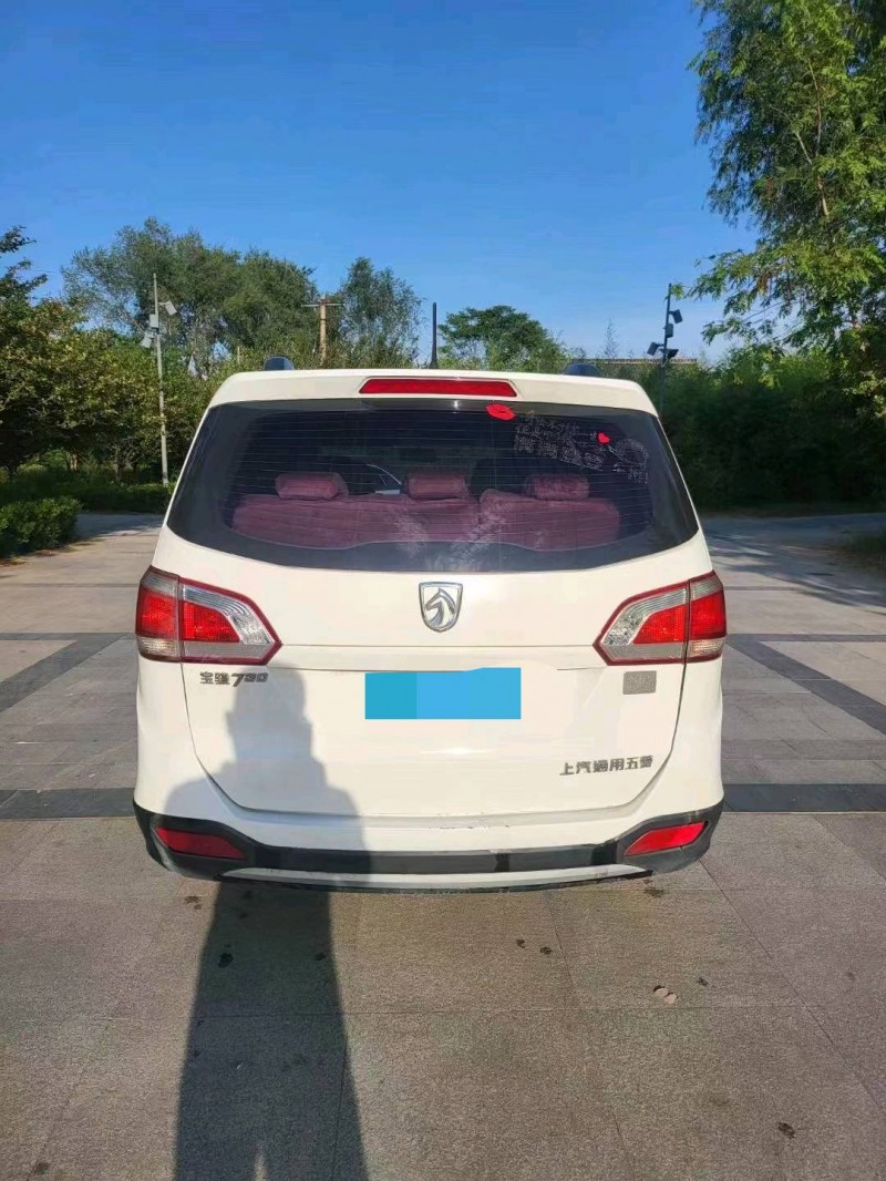 北京16年宝马7系9