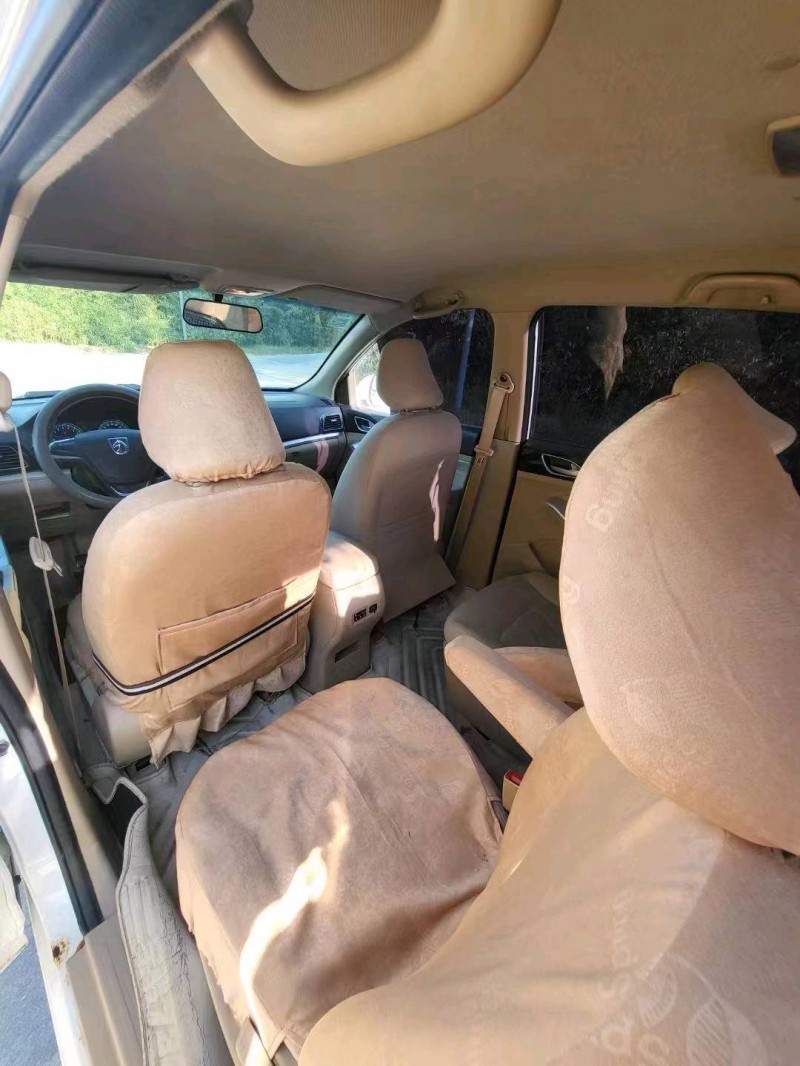 北京16年宝马7系8