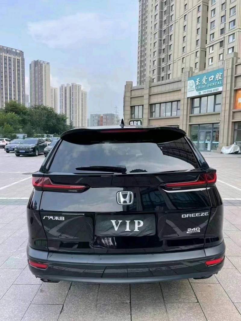 枣庄21年本田皓影5