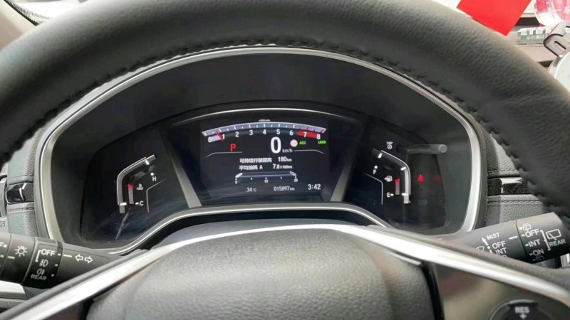 枣庄21年本田皓影6