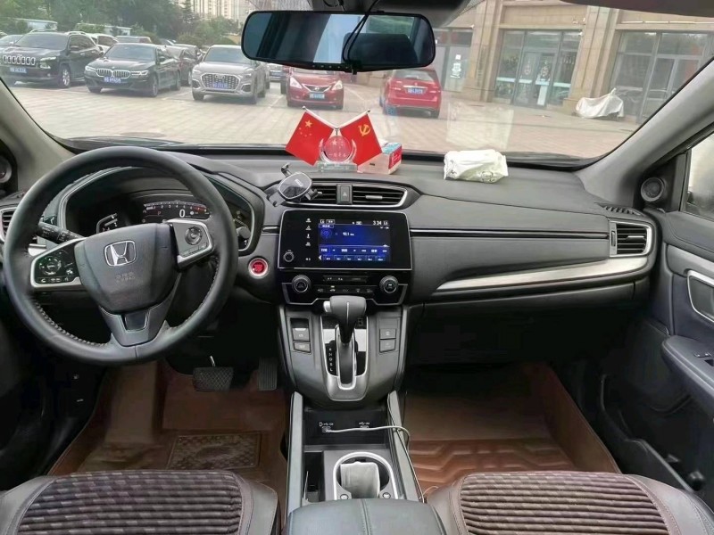 枣庄21年本田皓影9