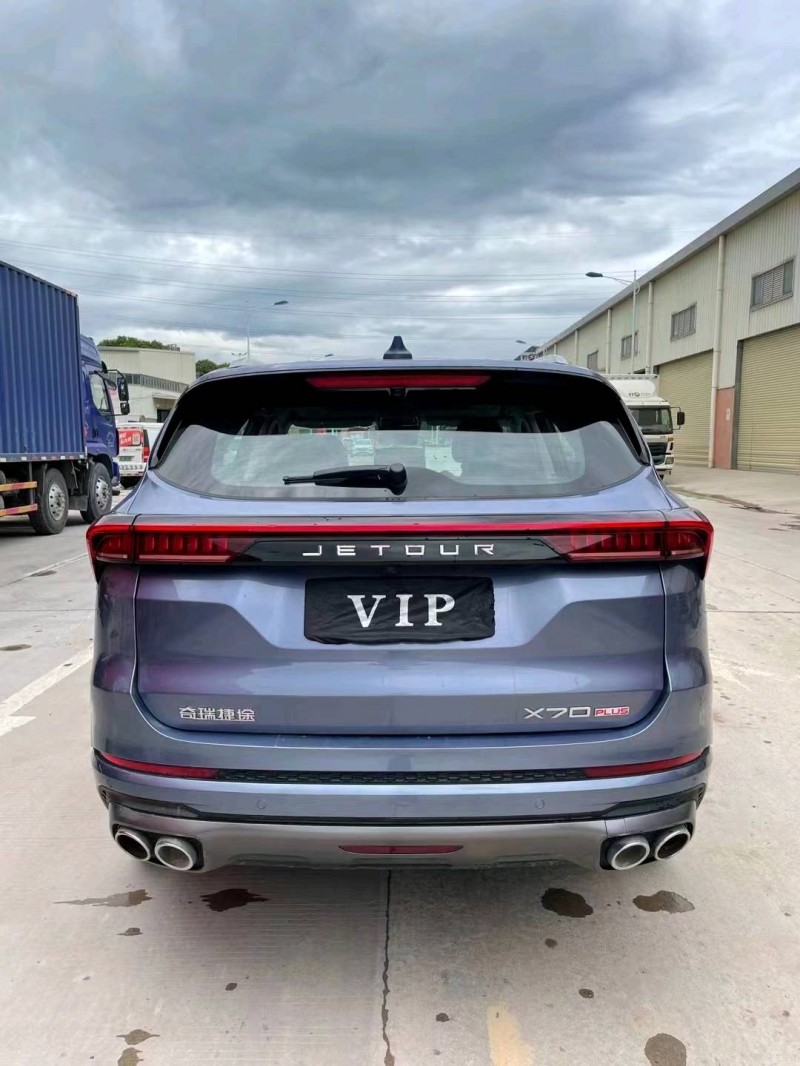 东莞22年奇瑞捷途X709