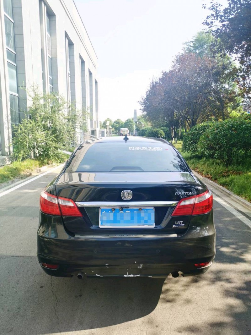 徐州15年长安汽车睿驰CC9