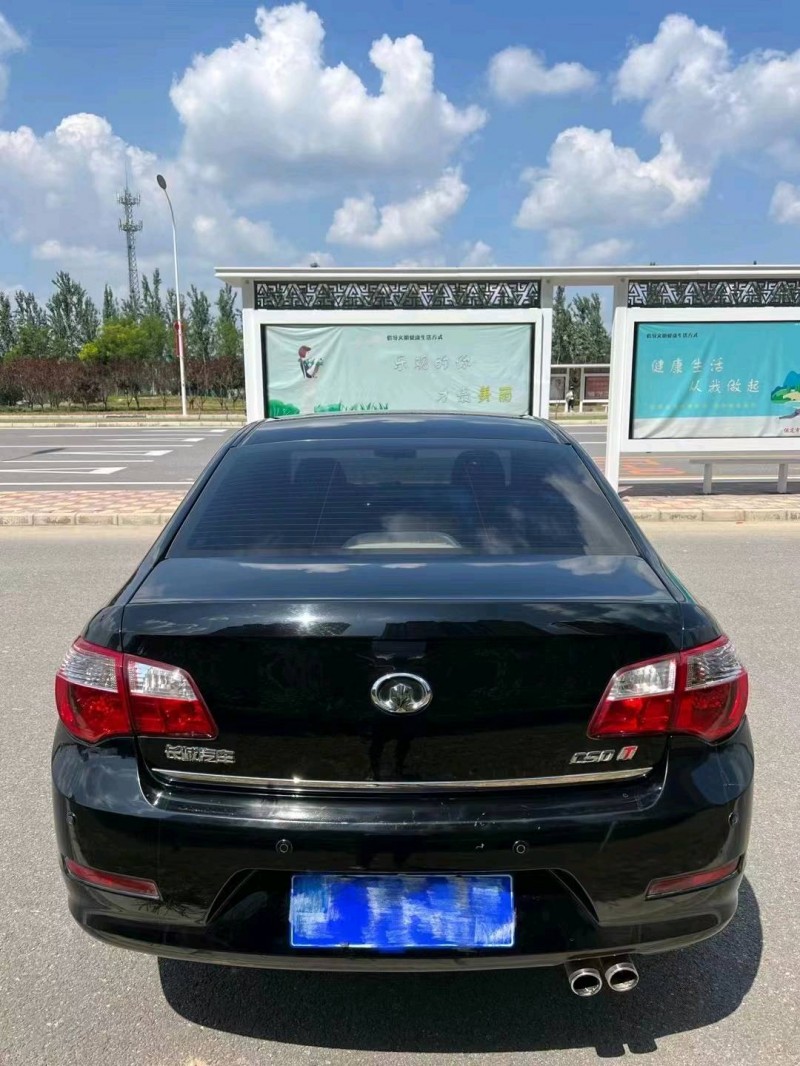 保定14年長城汽車C509