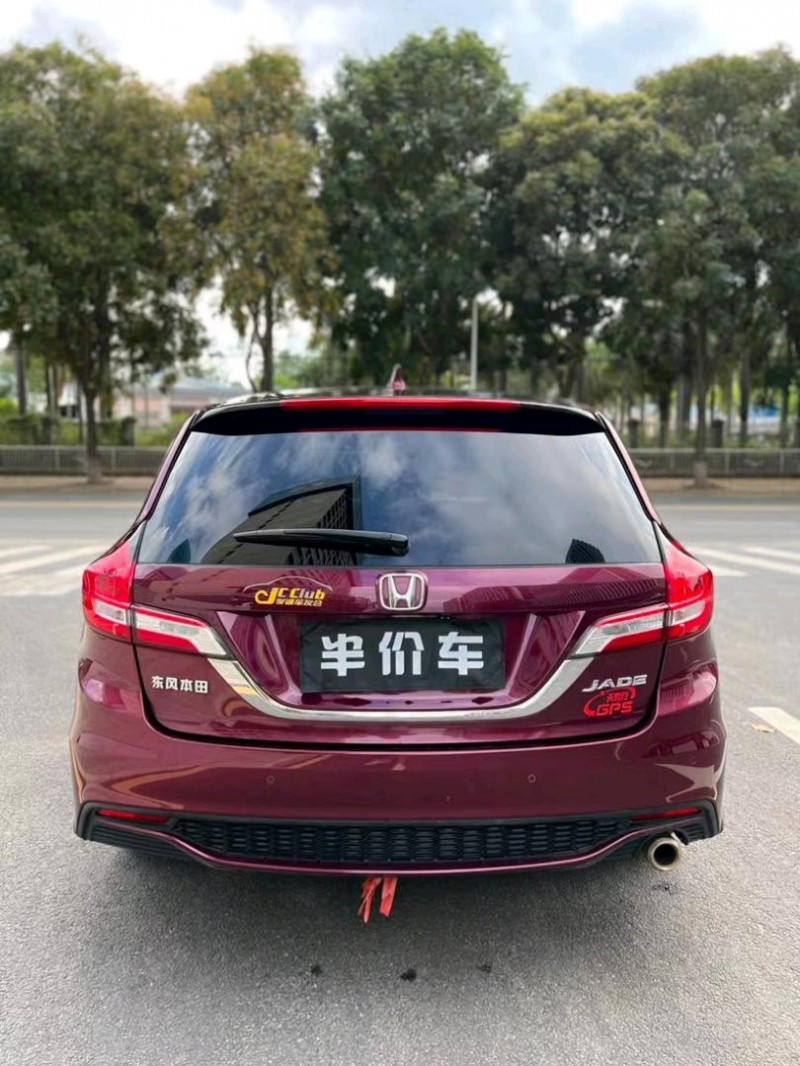 东莞17年本田杰德5