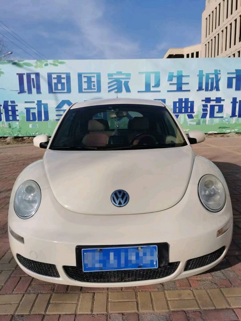 青岛10年大众甲壳虫9
