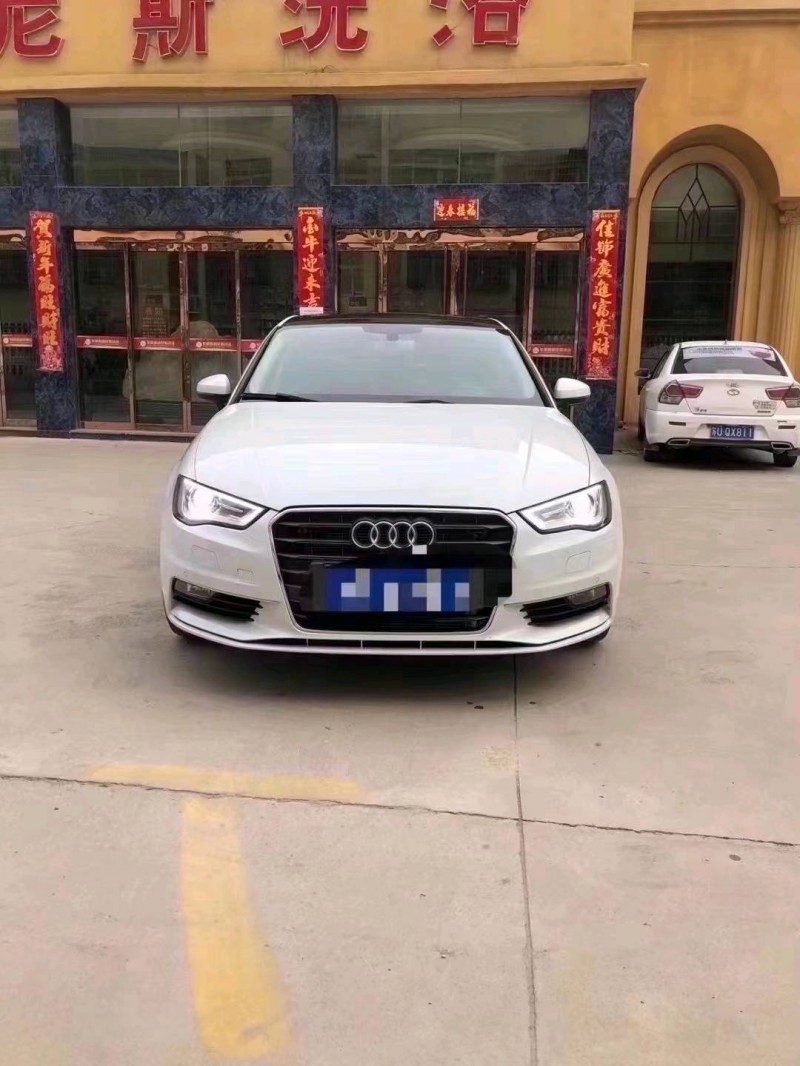北京17年奥迪A31