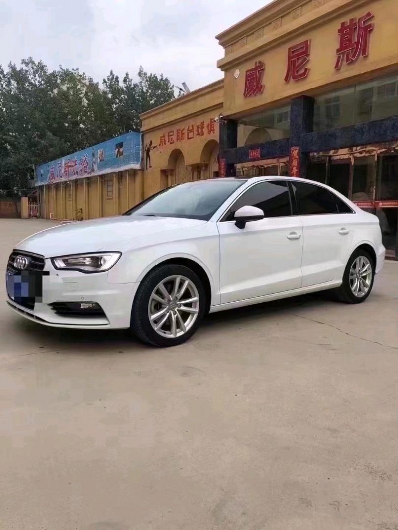 北京17年奥迪A38