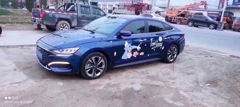 北京19年现代菲斯塔3