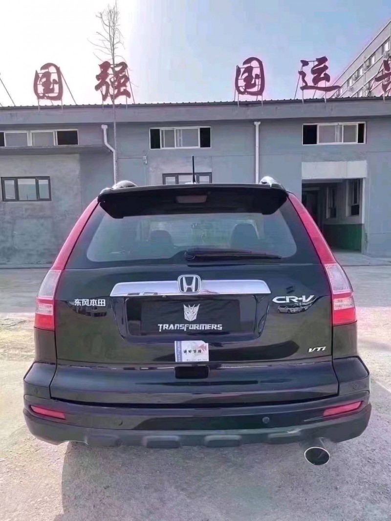 北京10年本田CRV5
