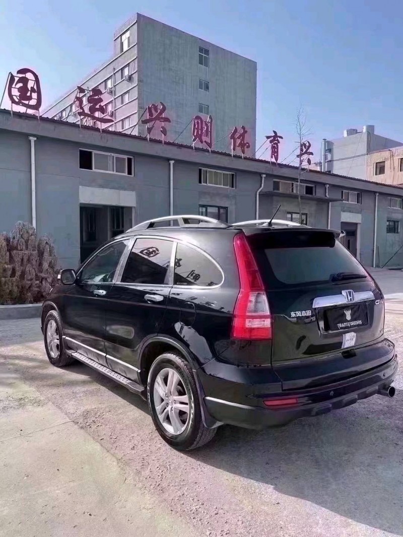 北京10年本田CRV8