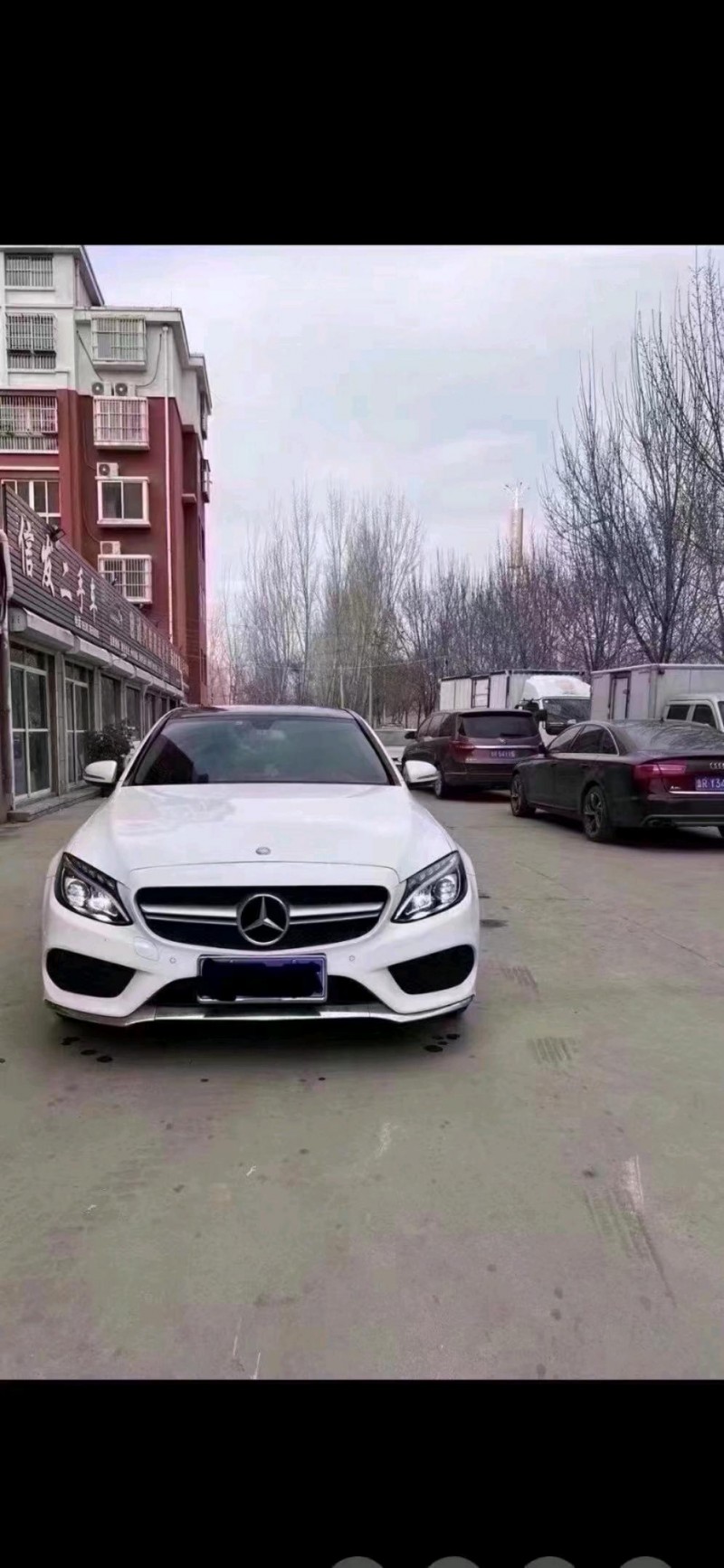 北京17年奔驰C1