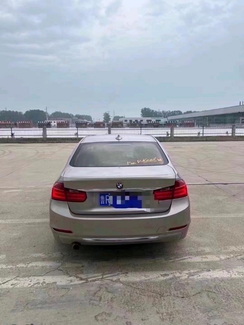 北京15年宝马3系5