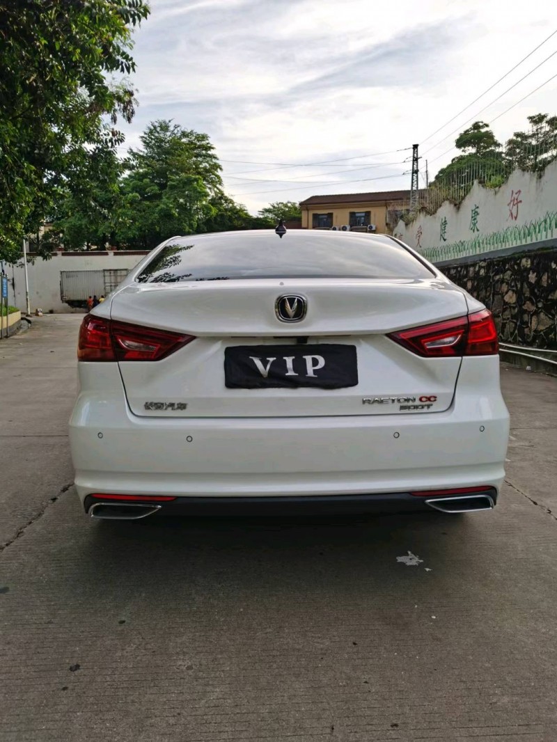 东莞21年长安汽车睿驰CC9