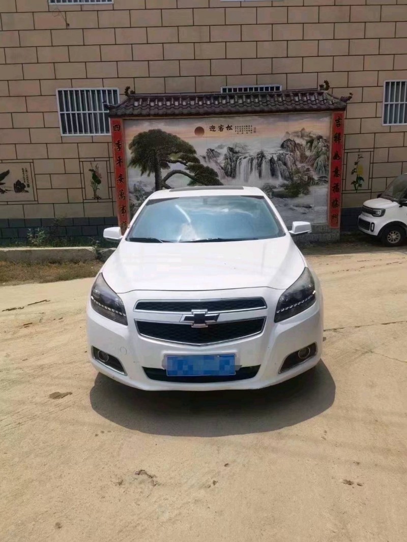 北京13年雪佛兰迈锐宝1