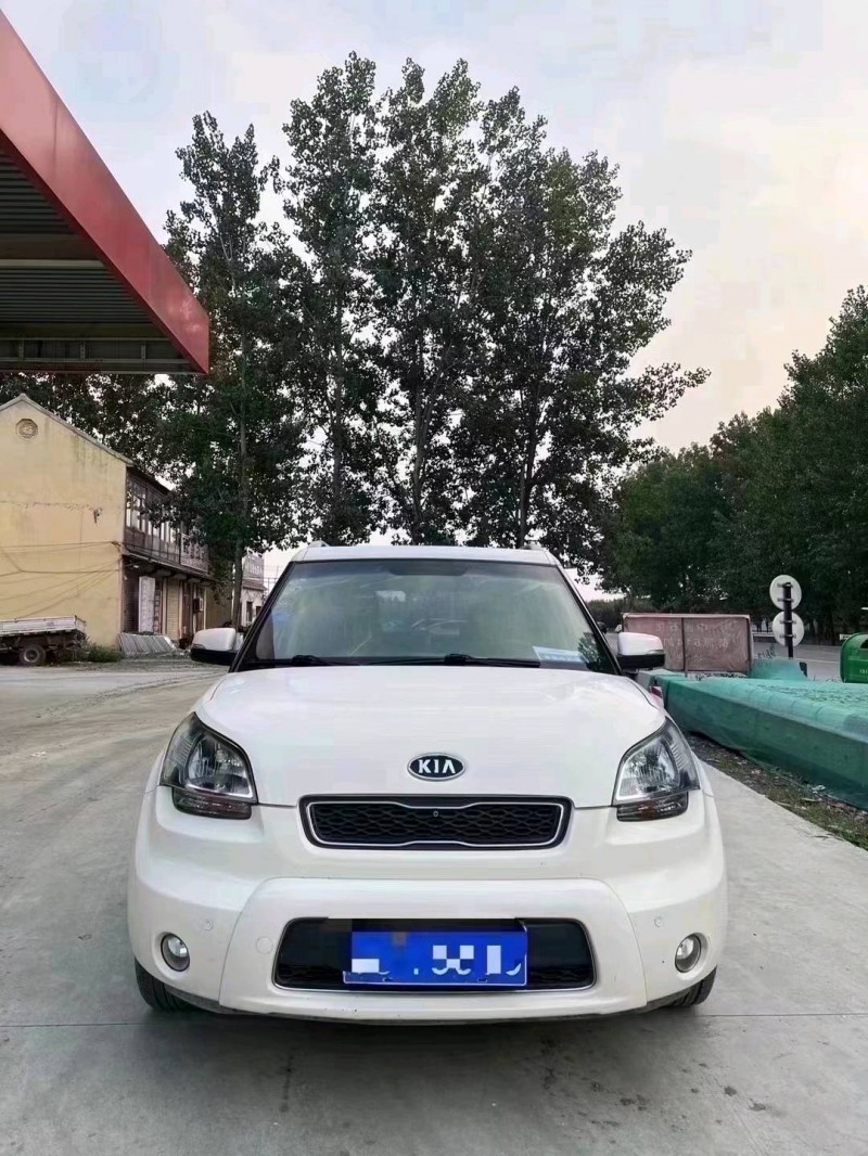 北京13年起亚秀尔1