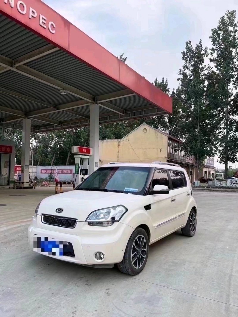 北京13年起亚秀尔2