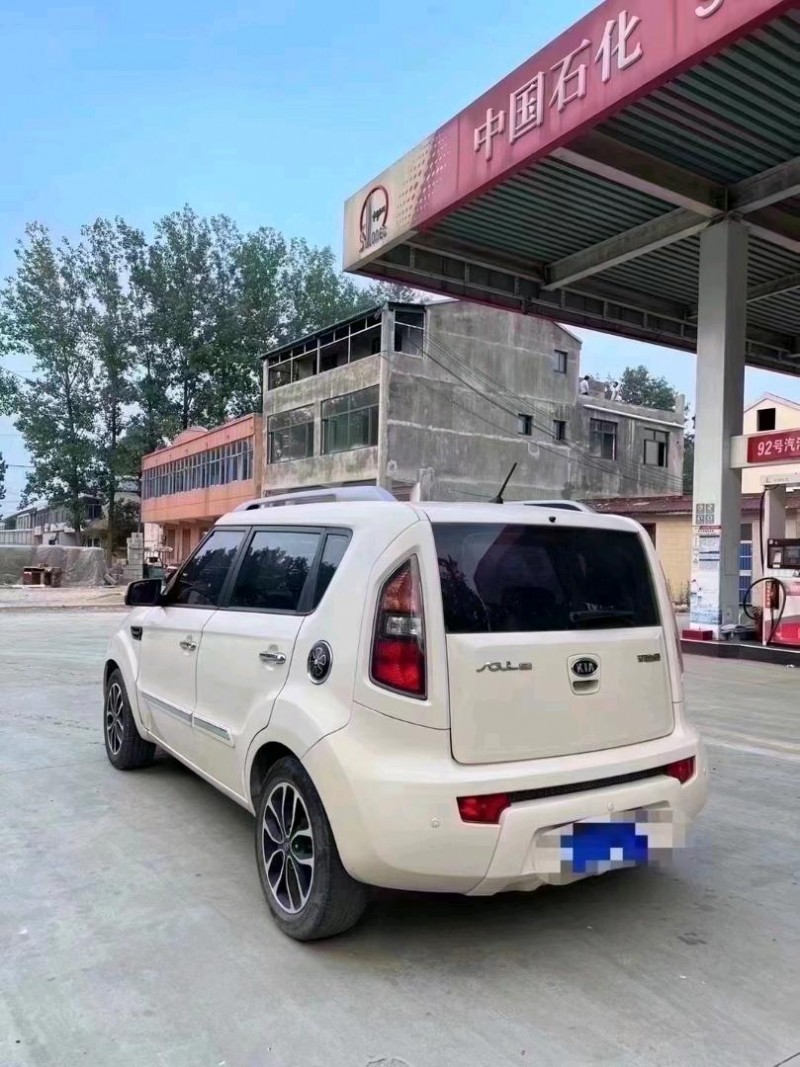 北京13年起亚秀尔9