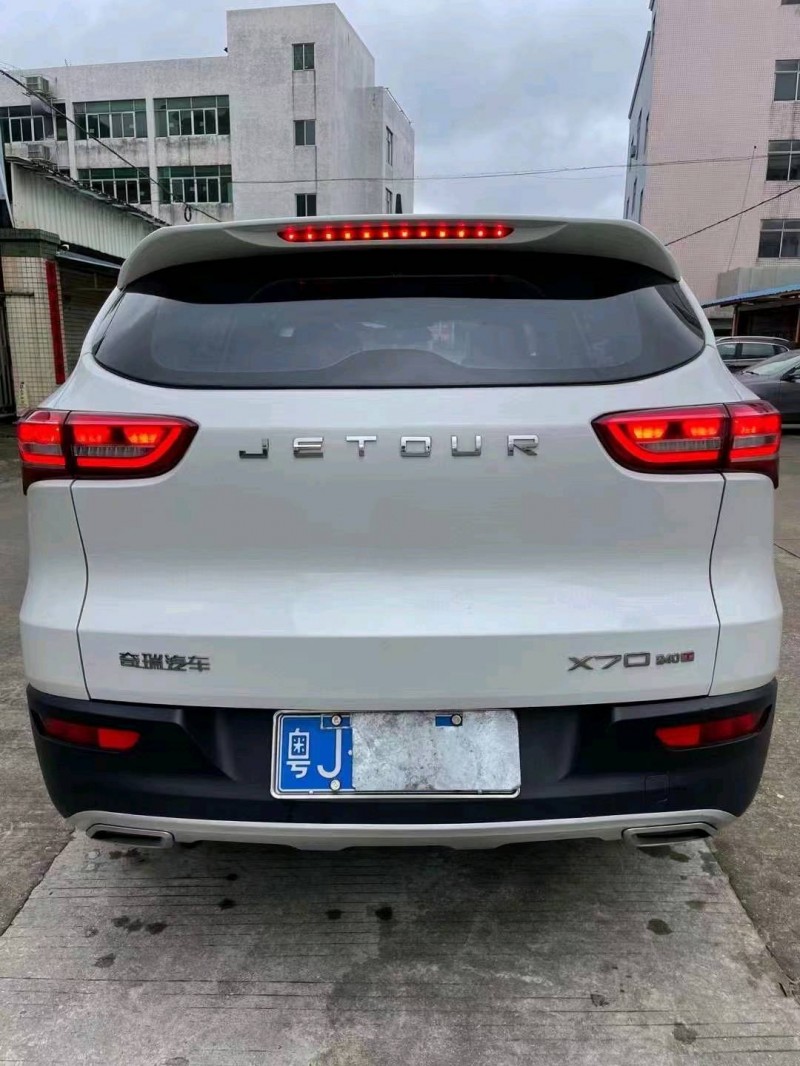 中山19年奇瑞捷途X704