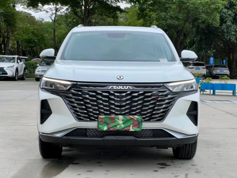 东莞22年东风AX7pro1