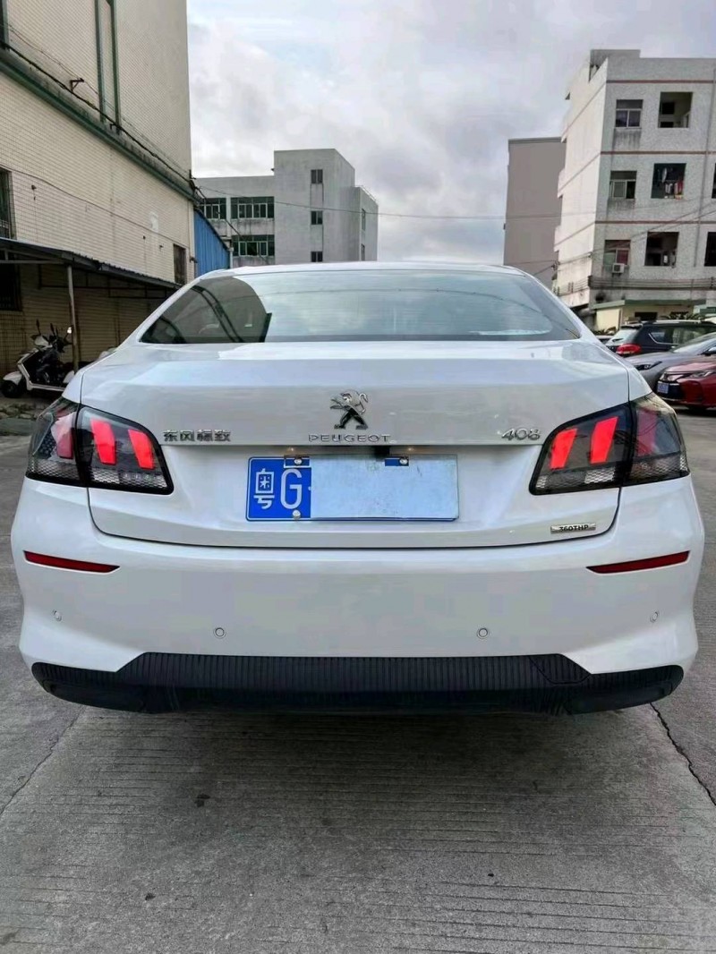 中山21年标致4084