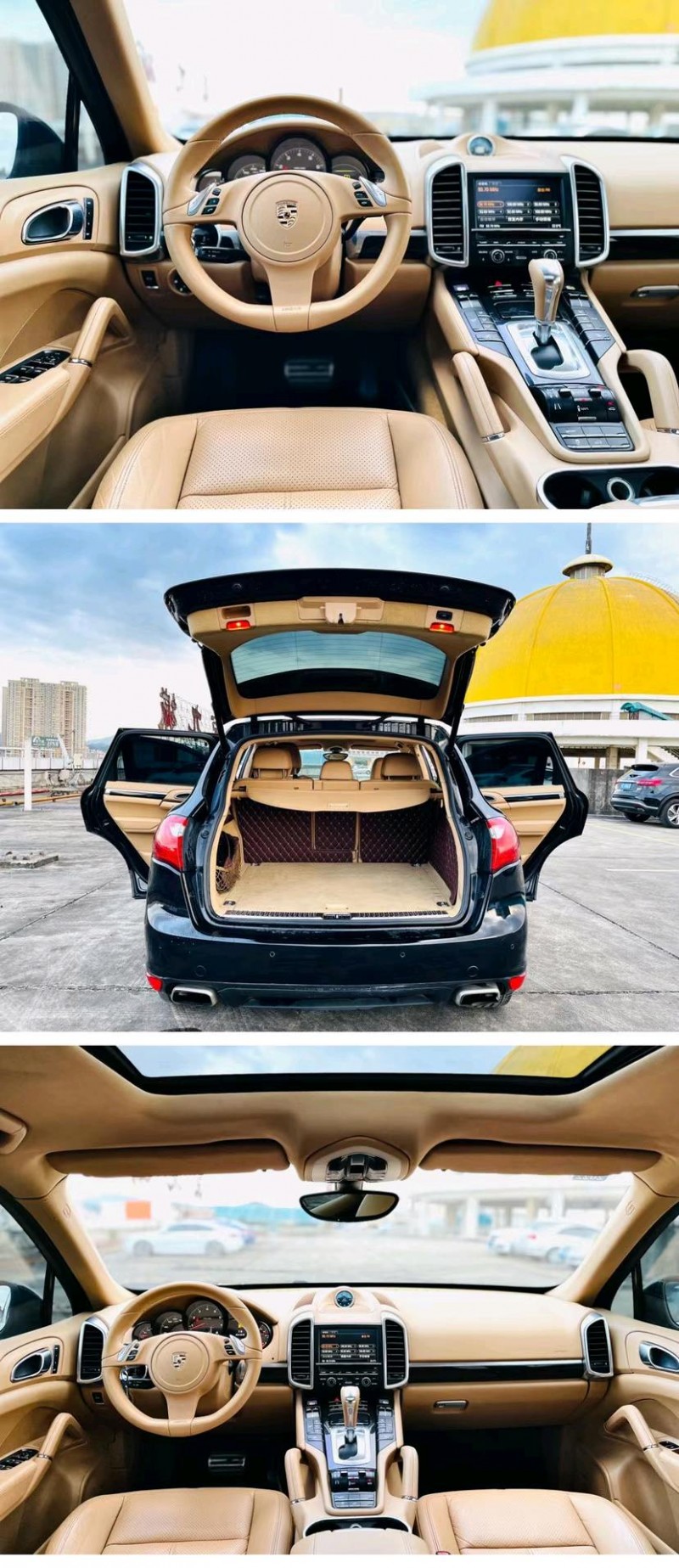 东莞11年保时捷卡宴5