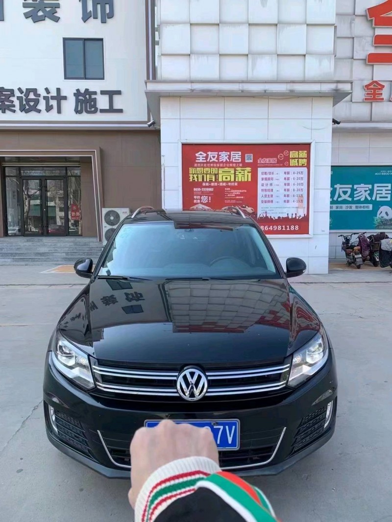 东营16年大众途观7