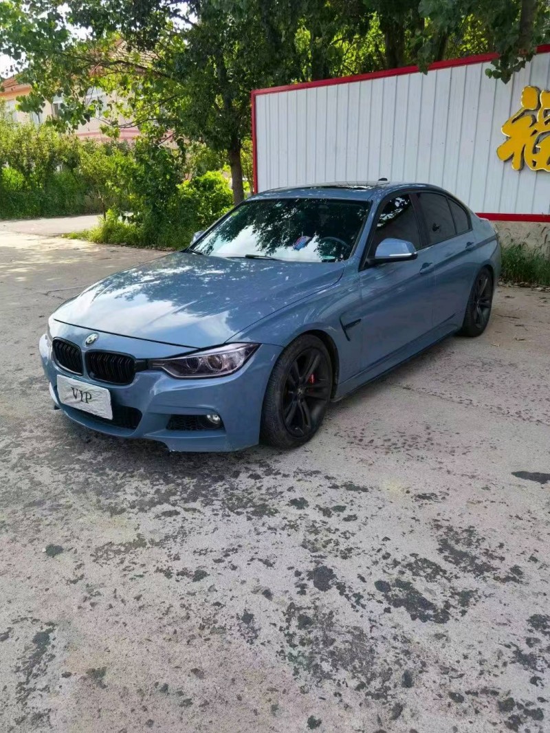 东营14年宝马3系8