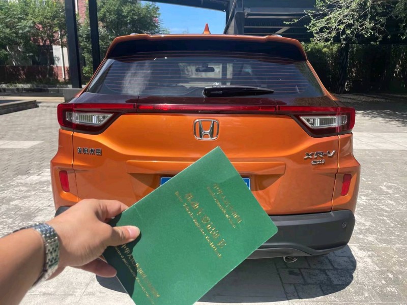 枣庄15年本田XRV9