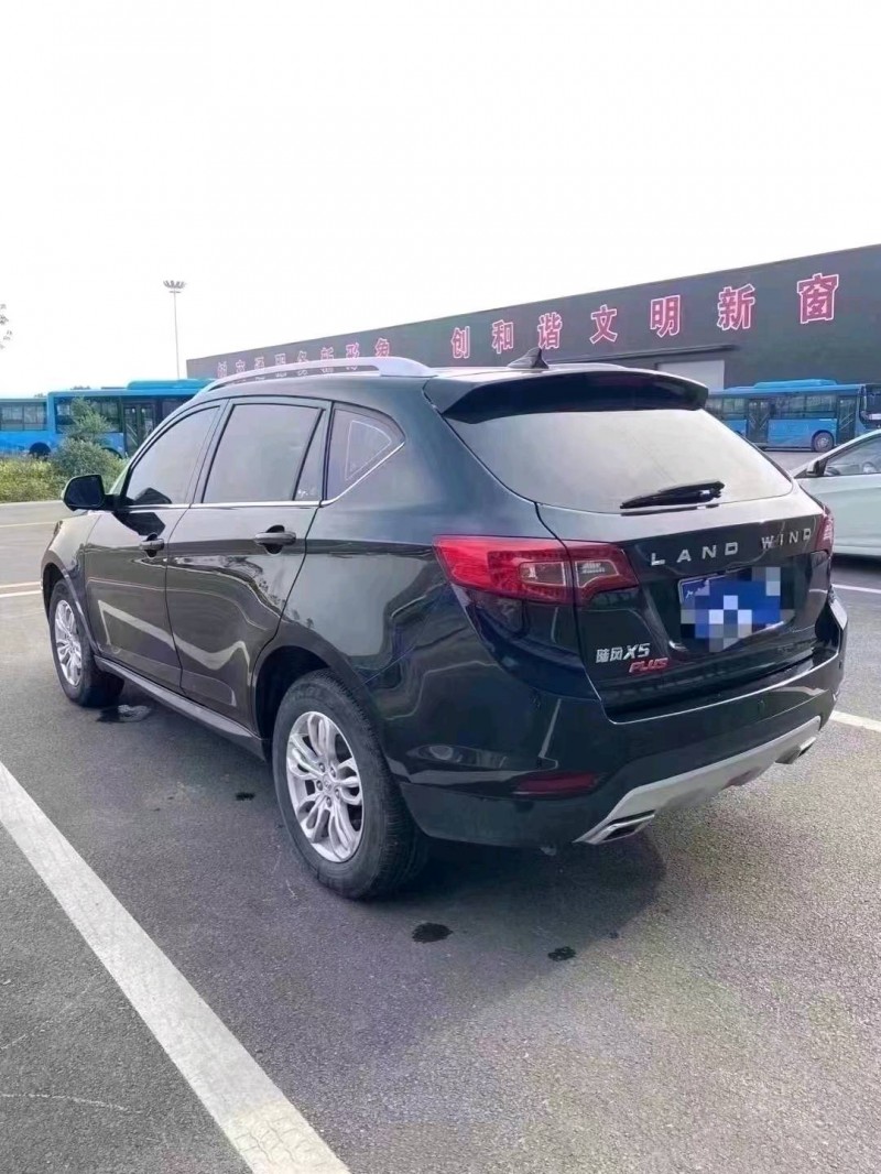 北京17年陆风X55