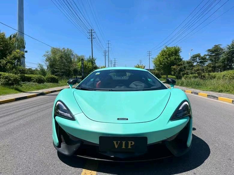 盐城17年迈凯伦540C1