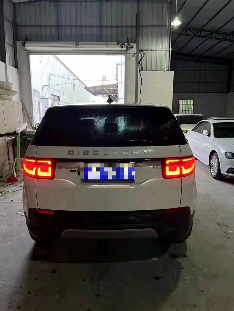 广州21年路虎发现9