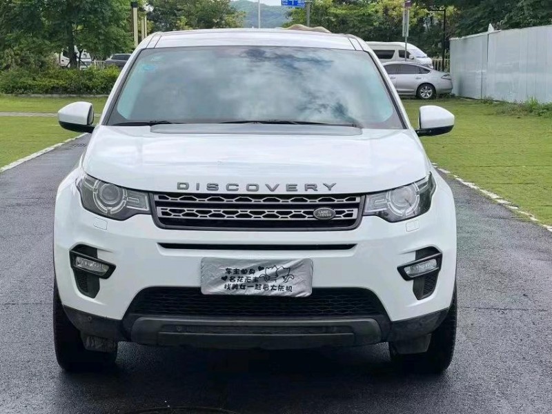 东莞19年路虎发现神行1