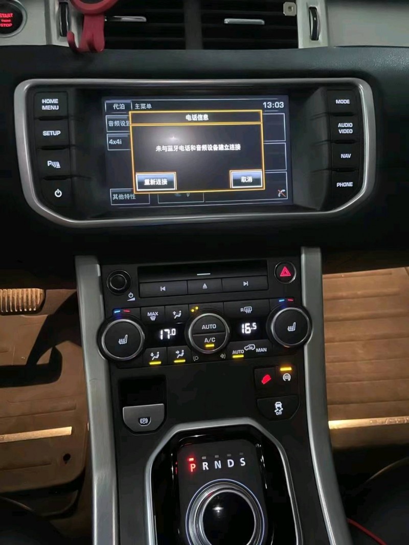 广州16年路虎极光8