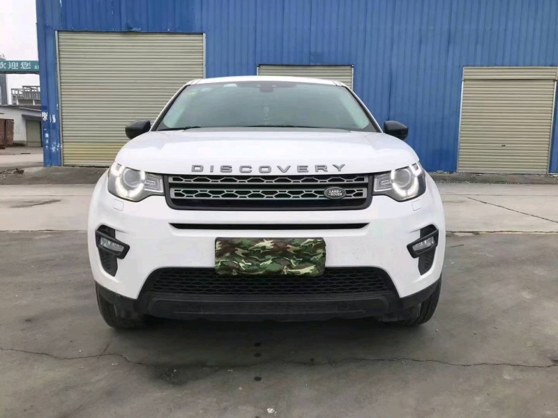 北京19年路虎神行者1