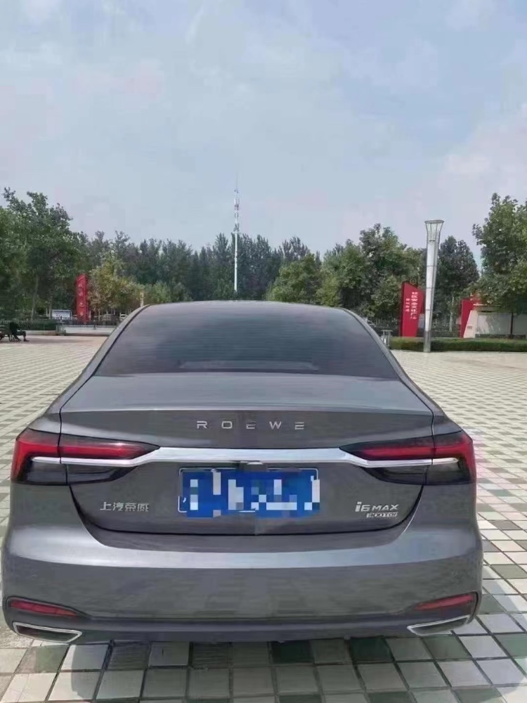 北京21年榮威i63