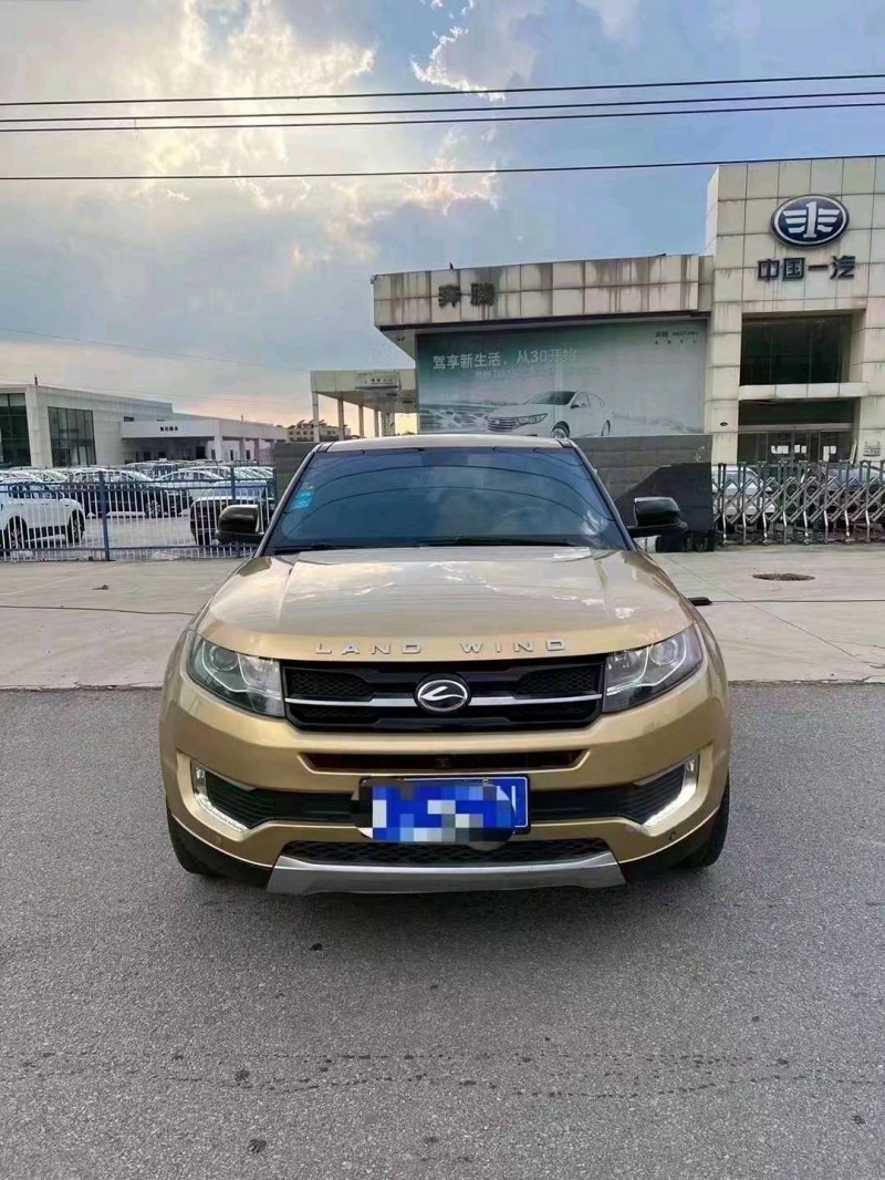 北京15年陆风X78