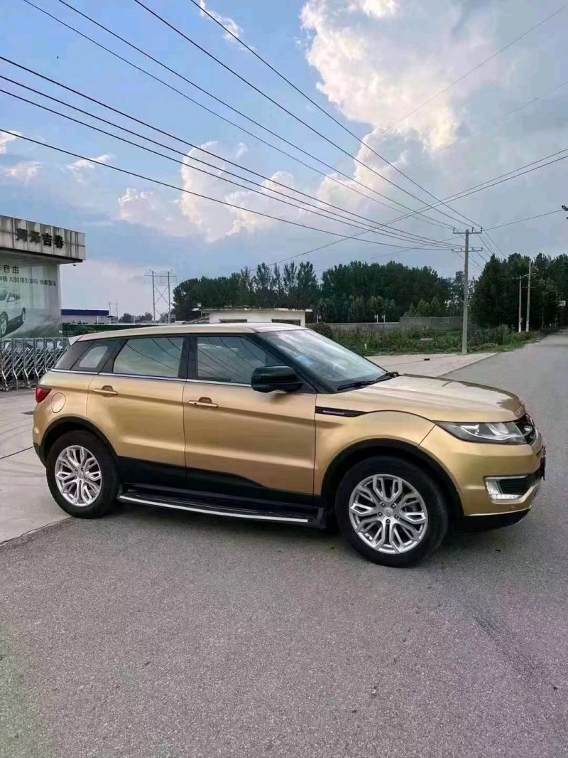 北京15年陆风X77