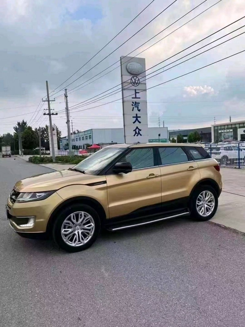 北京15年陆风X76