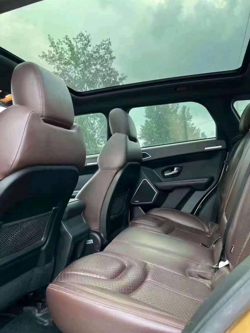 北京15年陆风X75