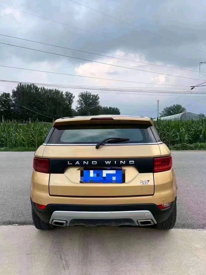 北京15年陆风X79