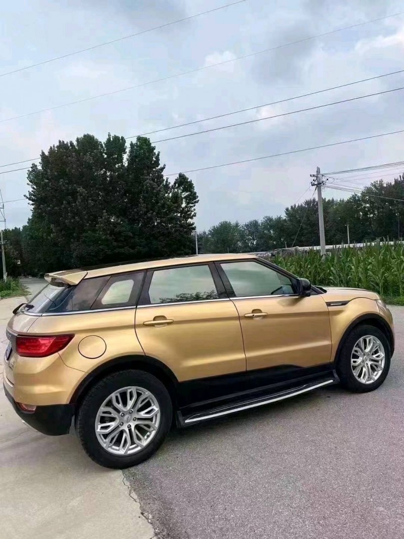 北京15年陆风X71