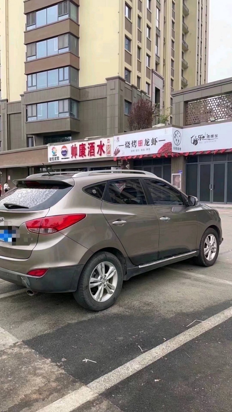 北京11年现代ix354